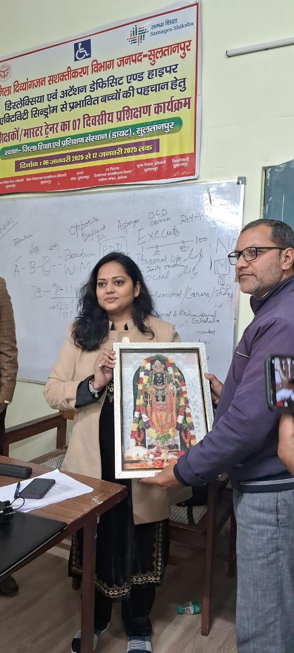 WhatsApp Image 2025-11-24 at 5.50.03 PM (1)