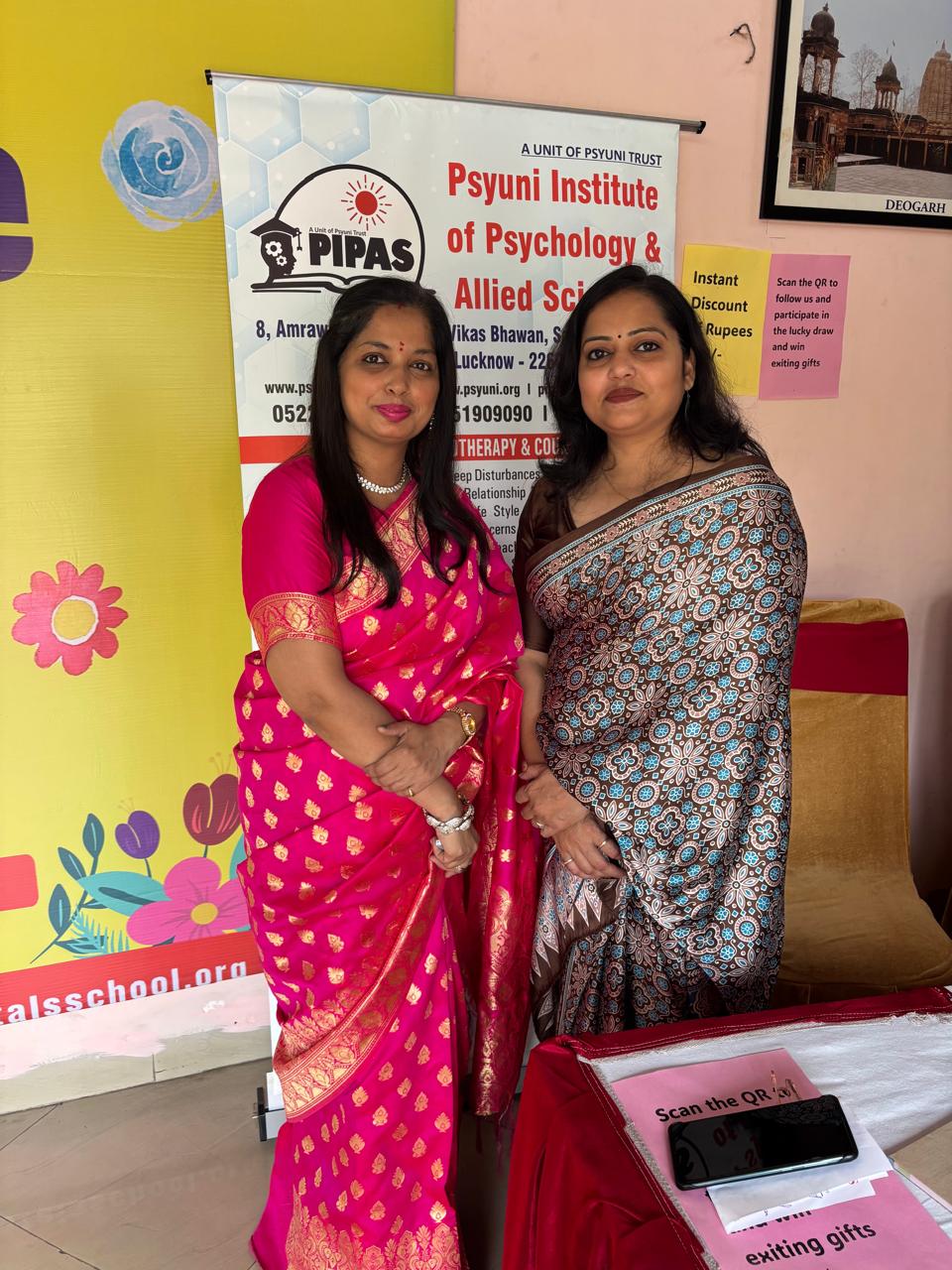 WhatsApp Image 2025-11-24 at 5.51.06 PM